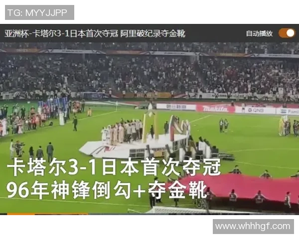 马尔默足球比赛精彩直播回放全程回顾与分析